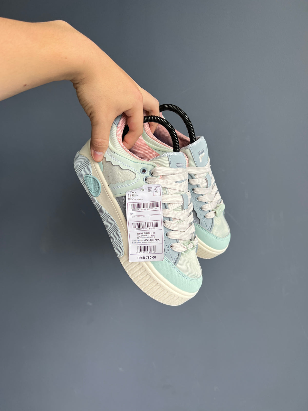 Fila Stack "Blue Cream"