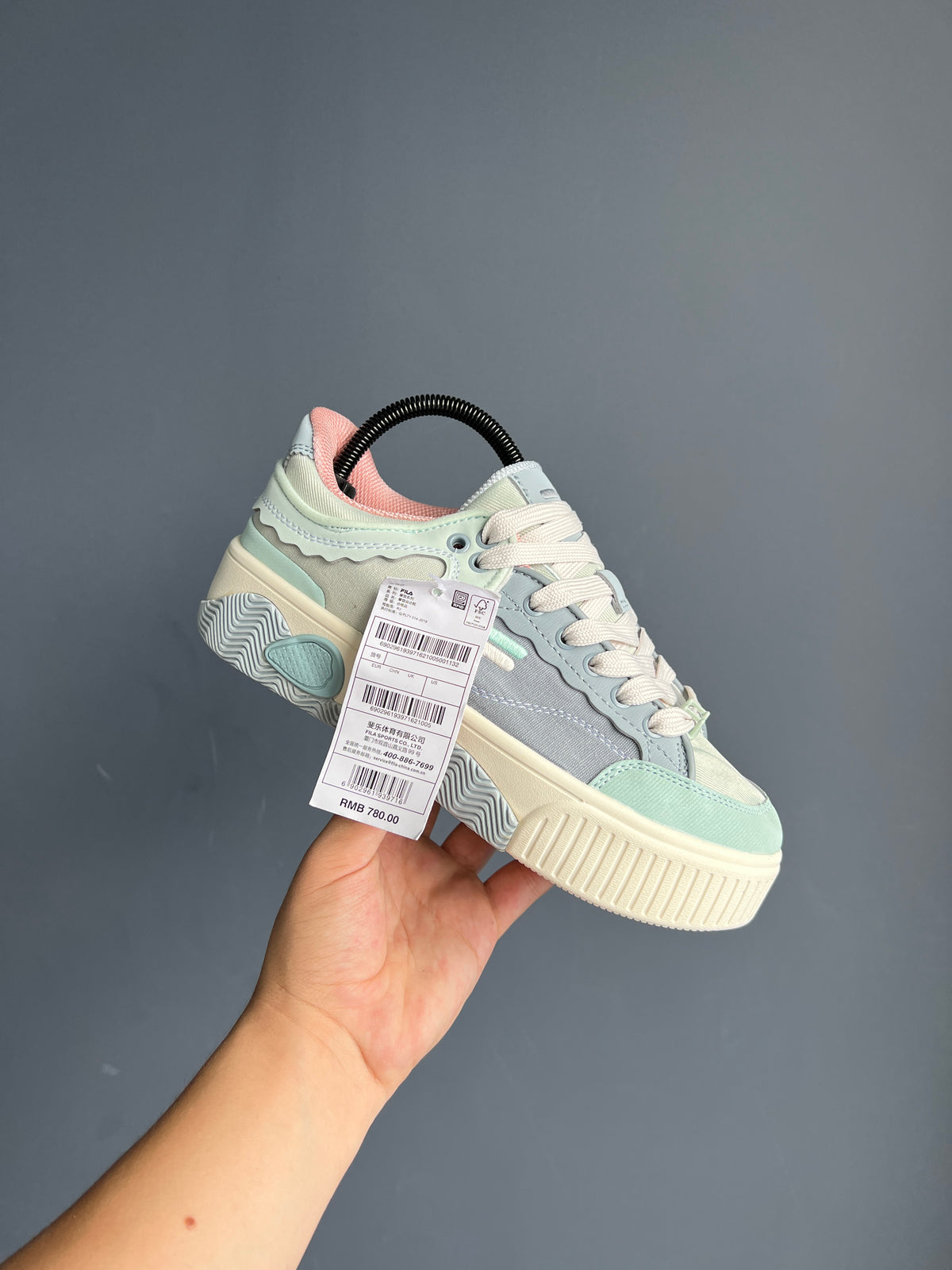 Fila Stack "Blue Cream"